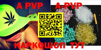 MESCALINE Изобильный