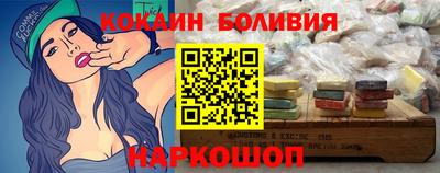 mdma Ирбит