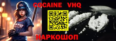 MESCALINE Изобильный