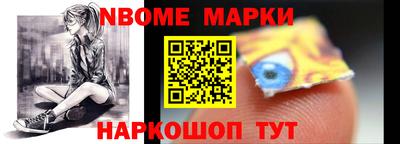 mdma Ирбит