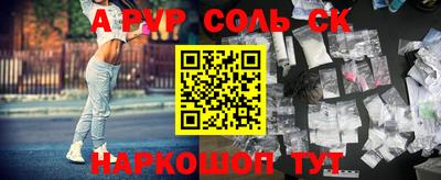 MESCALINE Изобильный