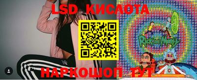 MESCALINE Изобильный