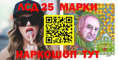 MESCALINE Изобильный