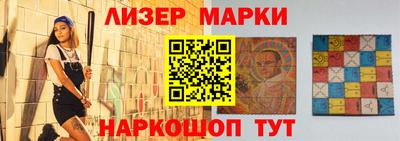 MESCALINE Изобильный