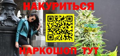 mdma Ирбит