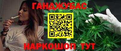 mdma Ирбит