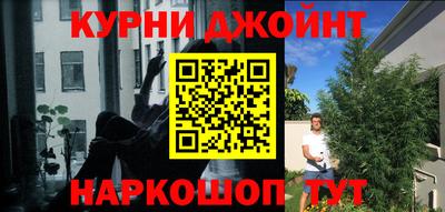 mdma Ирбит