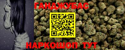 mdma Ирбит
