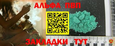 MESCALINE Изобильный