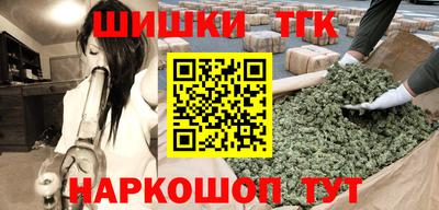 MESCALINE Изобильный