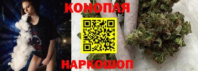 эйфоретик Ипатово