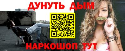 MESCALINE Изобильный
