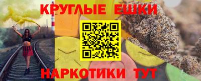 mdma Ирбит