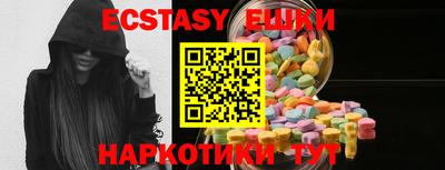 mdma Ирбит