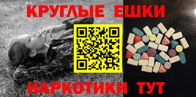 mdma Ирбит