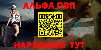 MESCALINE Изобильный