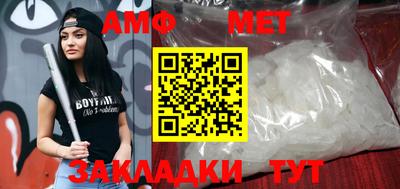 mdma Ирбит