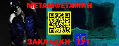 mdma Ирбит