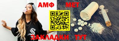 MESCALINE Изобильный