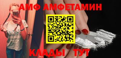 mdma Ирбит