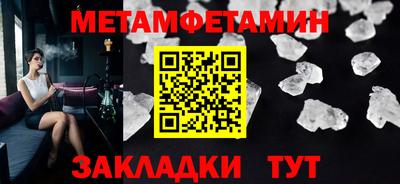 mdma Ирбит