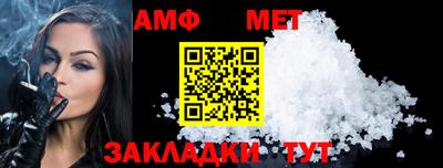 MESCALINE Изобильный