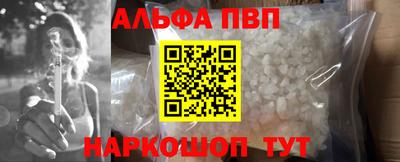 MESCALINE Изобильный