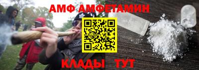 MESCALINE Изобильный