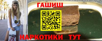 mdma Ирбит