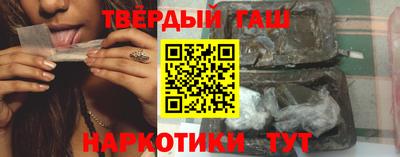 mdma Ирбит