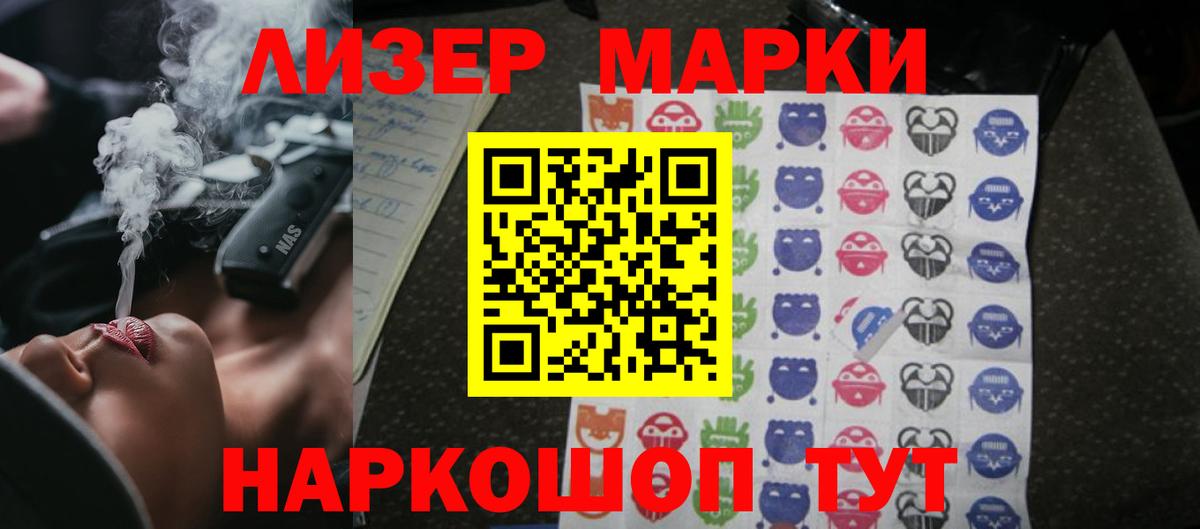 LSD-25 экстази кислота  Вход с VPN  ЛСД экстази  LSD-25 экстази ecstasy  Верхний Уфалей 
