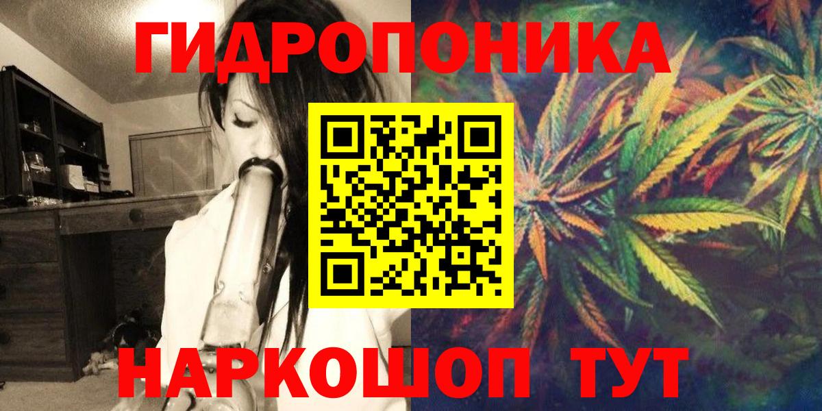 Шишки марихуана Amnesia Верхний Уфалей